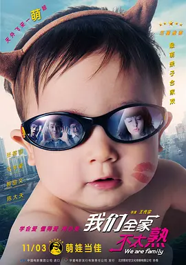 制服丝袜第二页