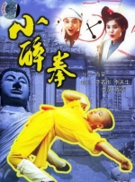 制服丝袜第二页
